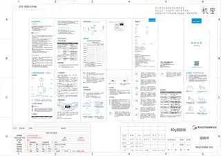 Midea美的 电水壶MK-GE1506WGE1506b纯色注塑